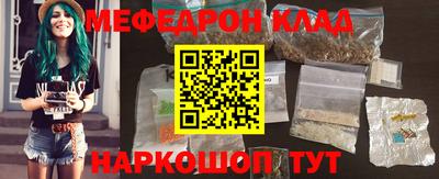спиды Гусев