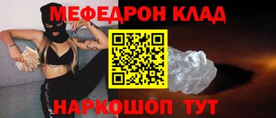 дистиллят марихуана Гусиноозёрск