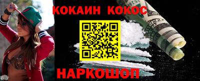 спиды Гусев
