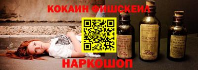 эйфоретик Донской