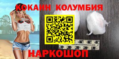 спиды Гусев