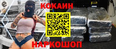 дистиллят марихуана Гусиноозёрск