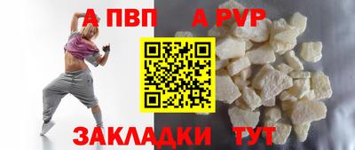 дистиллят марихуана Гусиноозёрск
