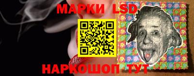 спиды Гусев