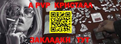 дистиллят марихуана Гусиноозёрск