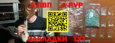 дистиллят марихуана Гусиноозёрск
