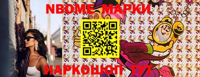 дистиллят марихуана Гусиноозёрск