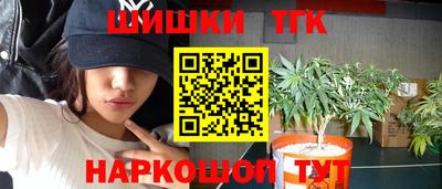 ALPHA-PVP Гусь-Хрустальный