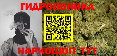 спиды Донецк