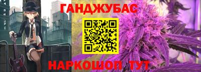 ALPHA-PVP Гусь-Хрустальный