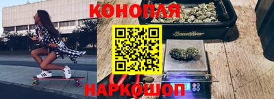 дистиллят марихуана Гусиноозёрск