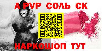 дистиллят марихуана Гусиноозёрск
