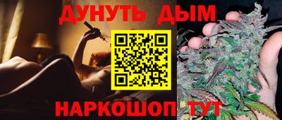 спиды Гусев