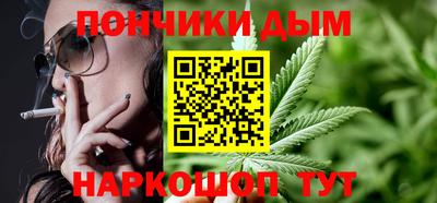 дистиллят марихуана Гусиноозёрск
