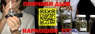 дистиллят марихуана Гусиноозёрск