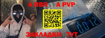 спиды Гусев