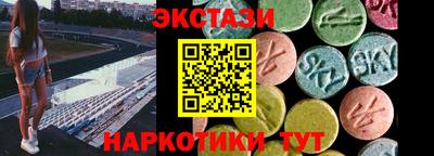 спиды Гусев
