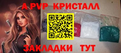 дистиллят марихуана Гусиноозёрск