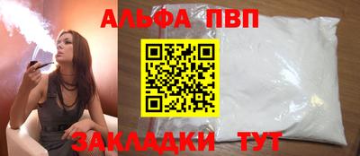 дистиллят марихуана Гусиноозёрск