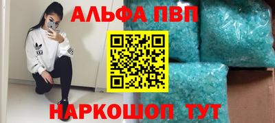спиды Гусев