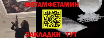 спиды Гусев