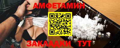 спиды Гусев