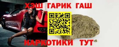 спиды Донецк