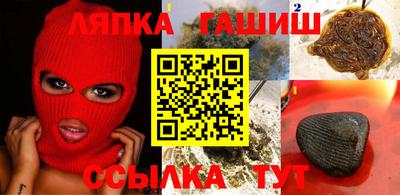 ALPHA-PVP Гусь-Хрустальный
