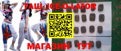 спиды Гусев