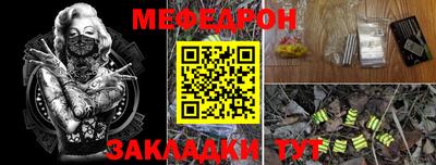 дистиллят марихуана Гусиноозёрск