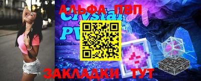 гашиш Дубна