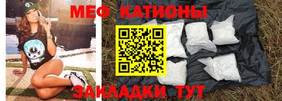 спиды Донецк