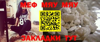 спиды Гусев